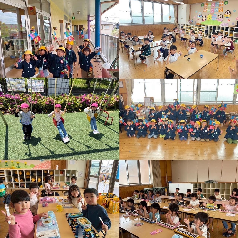 たくさんの思い出✨(年中)