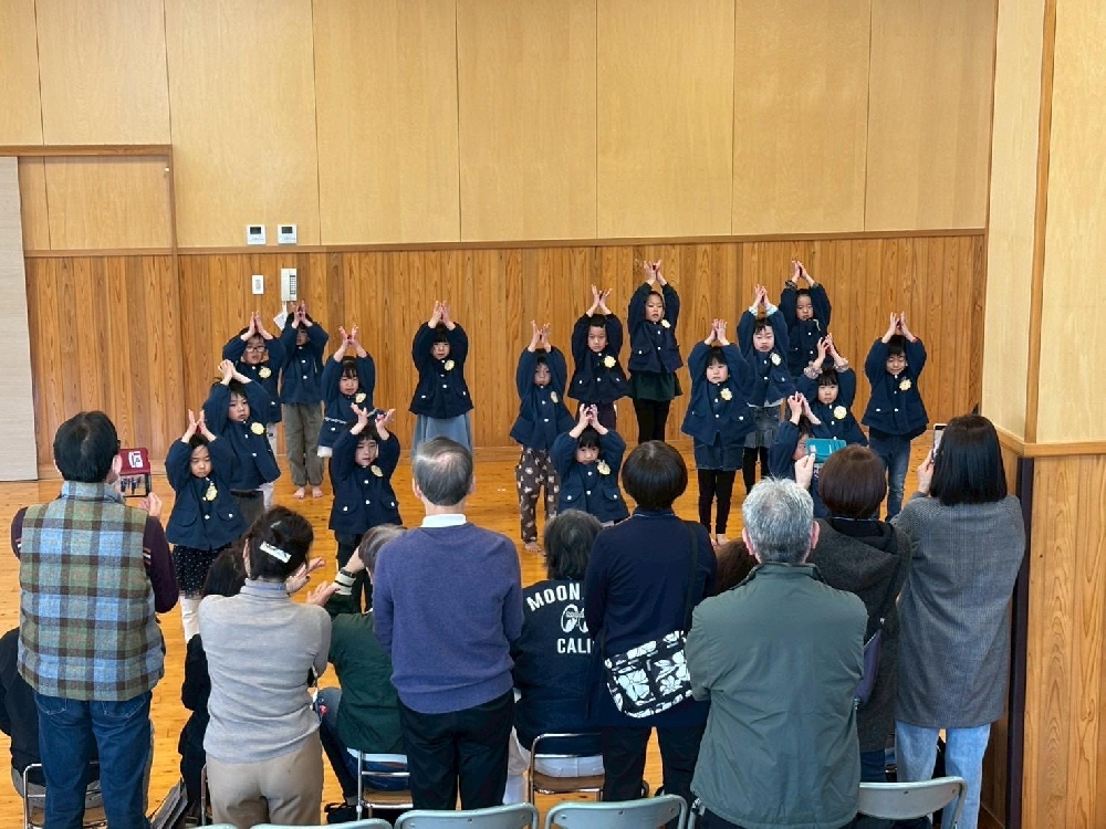 👋大好きだよ〜❤️(年長)