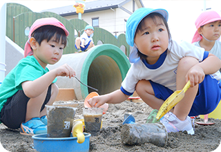 杉の子幼稚園